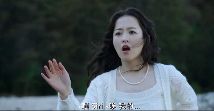 7a74a76ff139488ea3856f7b2ac5148c8634cb51 可女主的手機明明是三星
