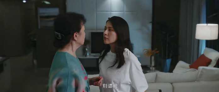 7b6f563139fe672c0da239e4f5b52443d82051bc 不爽就罵