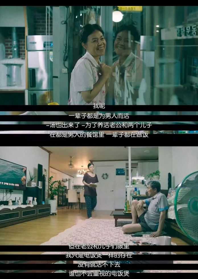 7d6e967b1e502a137c27dfe93272f3616885c5a7 直到遇到了這個老頭,才終於感受到愛