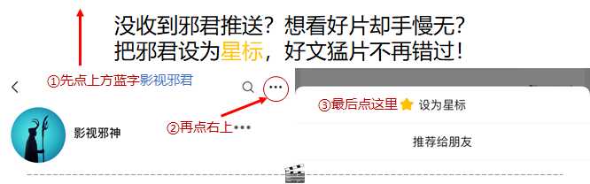 7dc279ff6c95108c1c617715f94b64dd48891b83 戀綜史上最極品的男人出現了