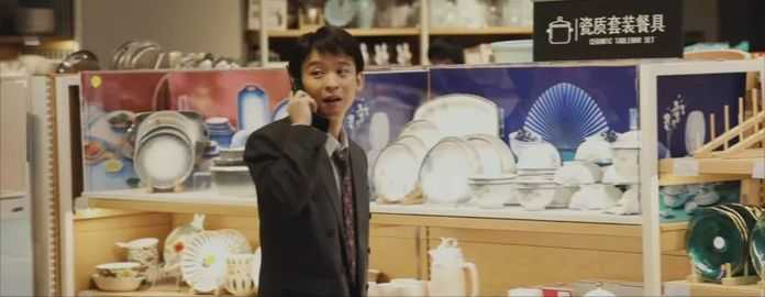 用當下流行的話說，叫下沉