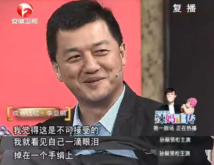 不願受胯下之辱的性子，引來一片掌聲