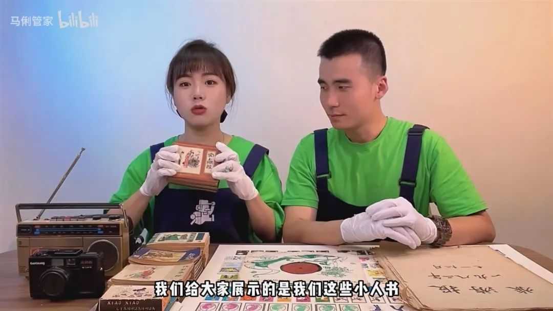 還是說回到最離譜的「封神榜」系列