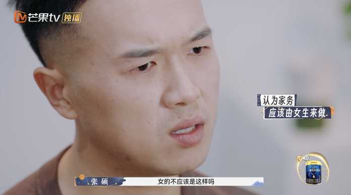 81c51475ecc94f1e6d116ea6ea6ad8a9768e2886 2.善於偽裝
