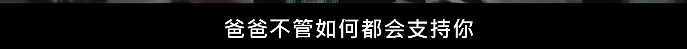 我就不能做我自己想做的事情嗎？