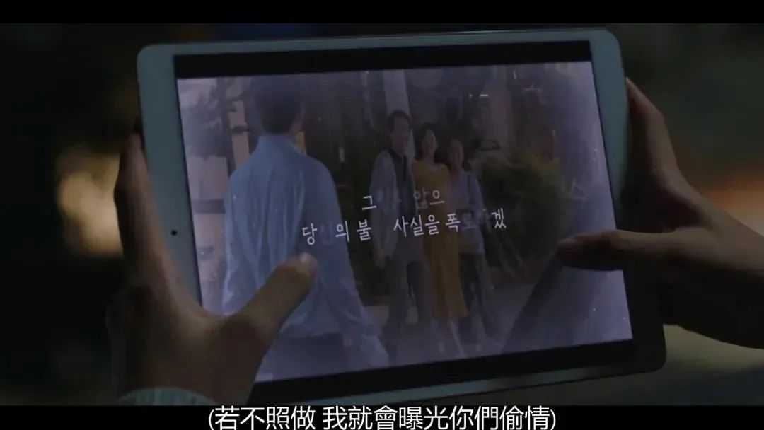 845fd5a82847a75cdceffe751f3dff16ba9d54c0 此劇一上線,在豆瓣取得了8.6的高分