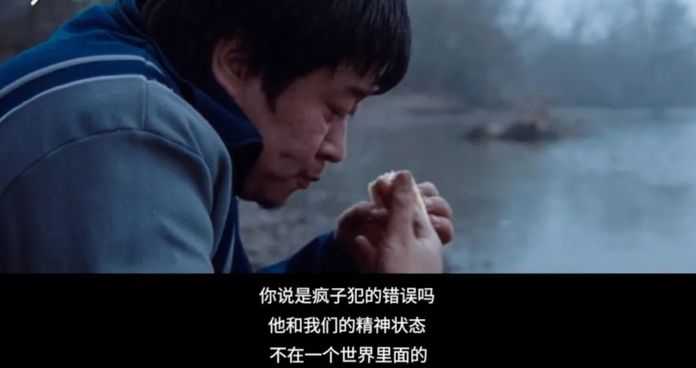 現在，你會發現「真相」忽然又變得遙遠
