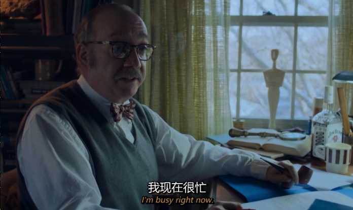 86d245f434980c882a4b9b0667c6cc842be4fe4a 聖誕節前夕,師生矛盾爆發