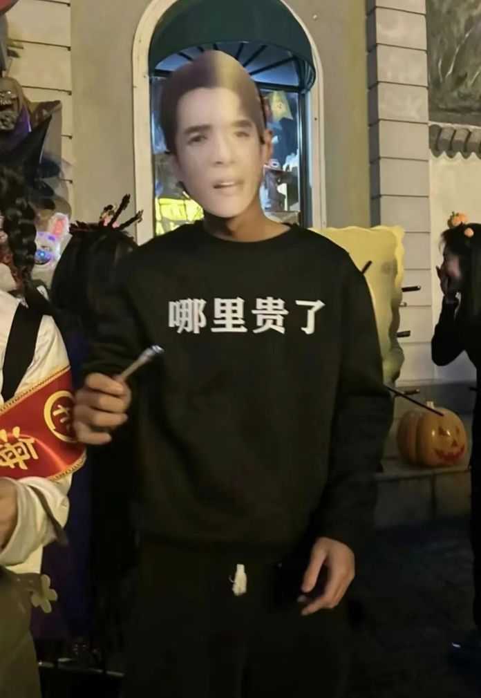 有人cos李佳琦，「哪裡貴了」