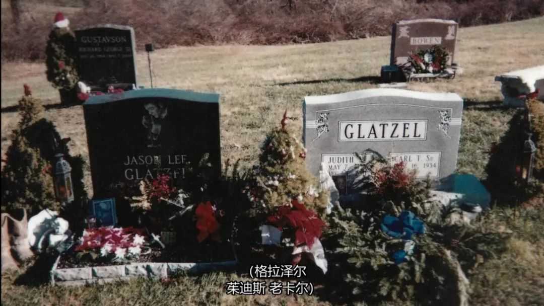 歲歲青蓮