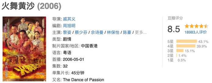 8a0aac9e0a519a6de5852b8845d8dbeaf1545957 有人曾打趣說
