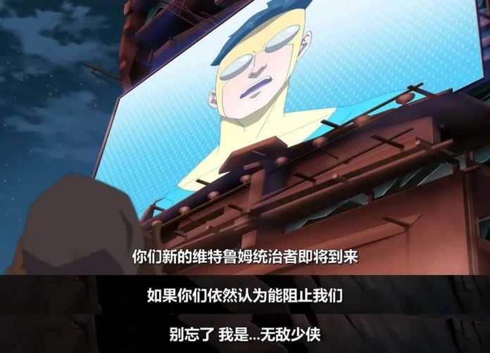 一場大戰過後，