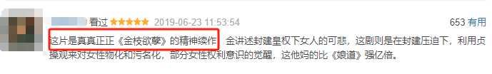 8c376b51dab80c7a34387ffe28bccf0fe2b6a3ec 沒錯