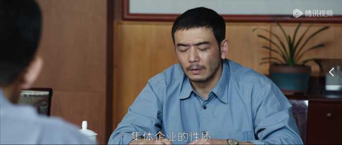 說白了，就是利、權、責如何分配