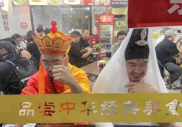 觀音和唐僧，共品中華經典美食…