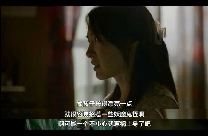 90713150b09ae0658c8c9f198b4f1001f6420ab2 有的說,她是被包養的拜金女