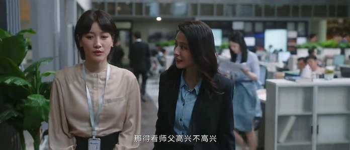 9072573a896a77d36d967415abec5a8897270cca 劇情到這裡,開始分化成