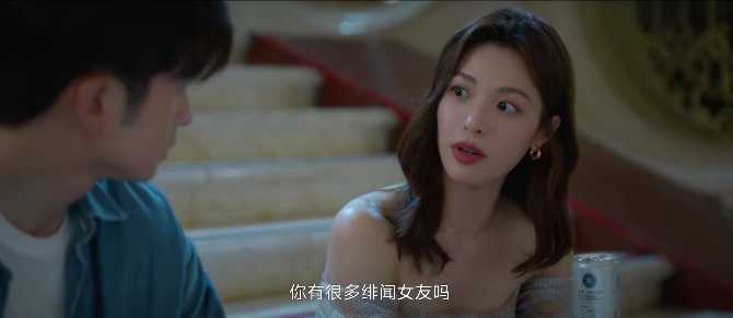90fee361ef2c18a9b34431943d8522bab2e6a27a 女主就那麼自信自己不是個替身?