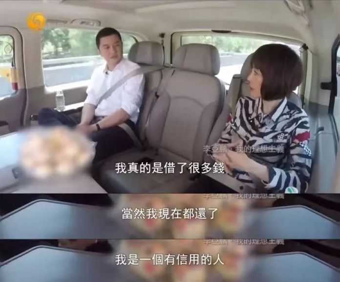 他補充道