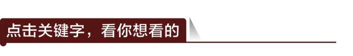 歲歲青蓮