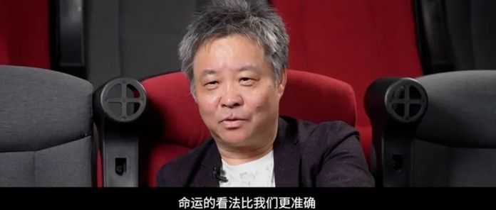 「命運的看法比我們更準確」