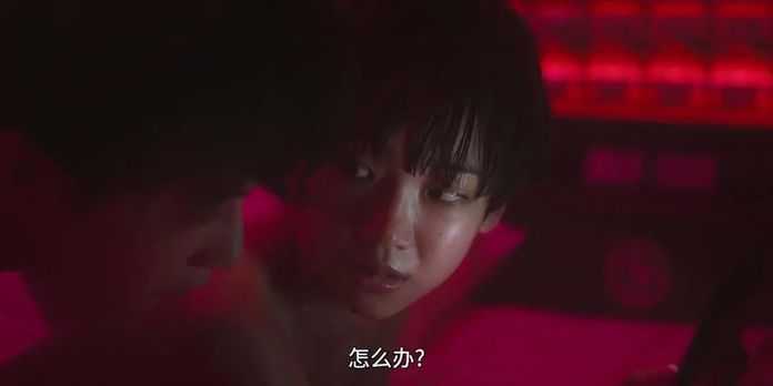 戀愛、開房，命就會沒了？