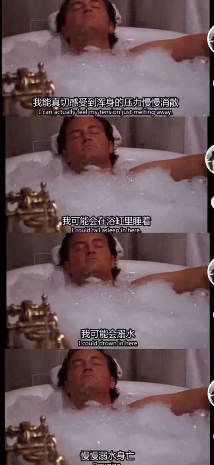 982002003b97c329e2e86a61bea877d6a4dda9cc 他還提過自己,會是第一個離世的人