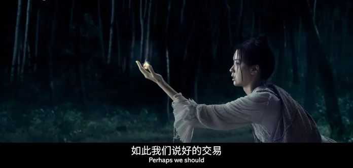 （李程彬 飾）為師，才能改命逃脫不幸