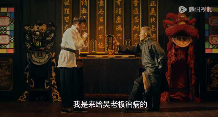 當然不是真打，而是比劃比劃