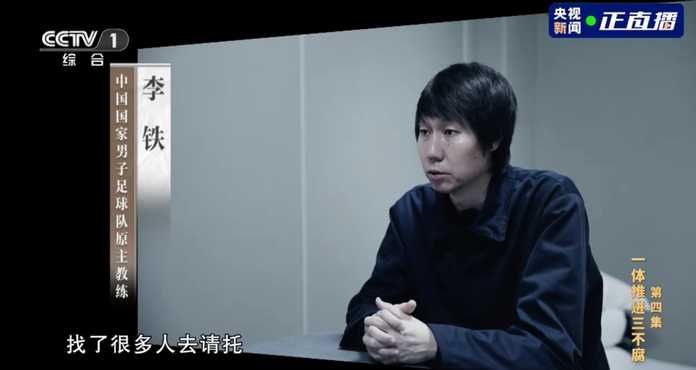 9d97421991ea60f04b87e982703b1b3e6ac86ced 比賽,是可以造假的