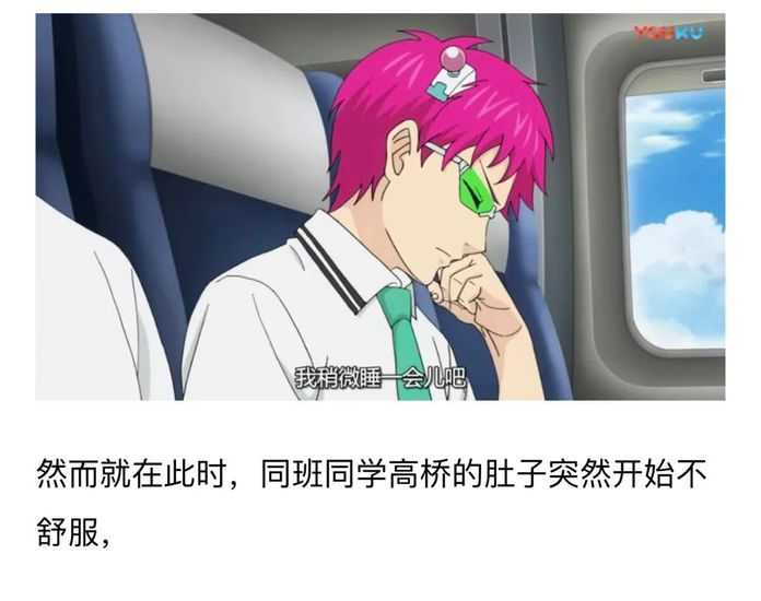 a0a6e928464f2174aede25614d9edfbaf6f9b373