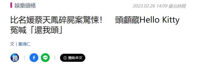 a119713cdbe2eaea561a055e91aae1733b8c2f1c