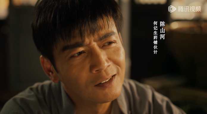 當然，楊爍出場了，那張瀚也不遠了