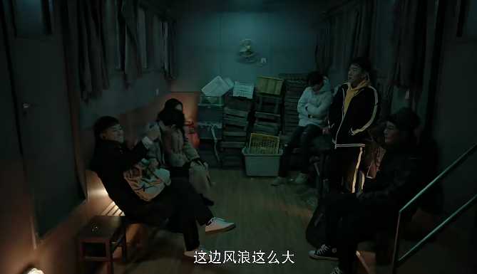然後