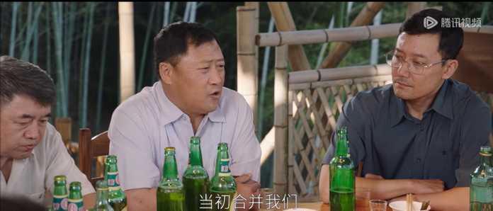 更有傳統觀念中對「官本位」的迷戀