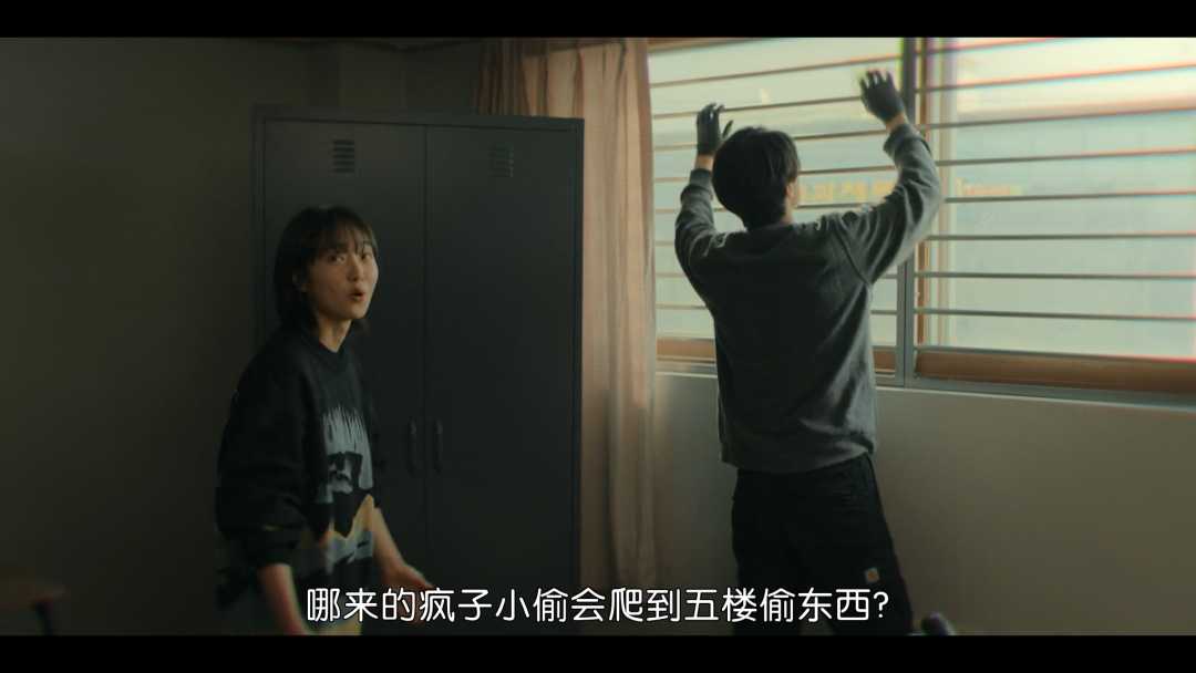 a363f0c46c0415b6b602ac04a51cc7a3a9330651 裝衣櫃,要防彈款