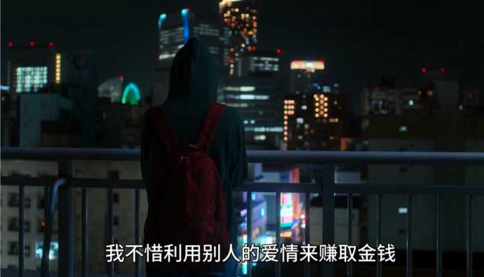 如果違反，就會馬上被退學、