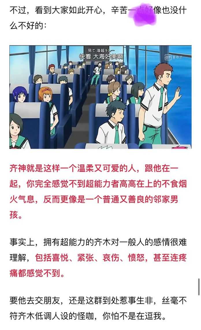 a6333403b6672f622b75a299d913efea02a60b2b