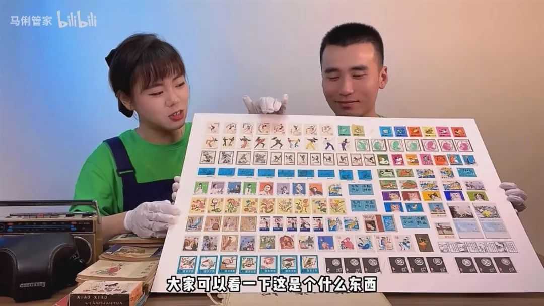還是說回到最離譜的「封神榜」系列