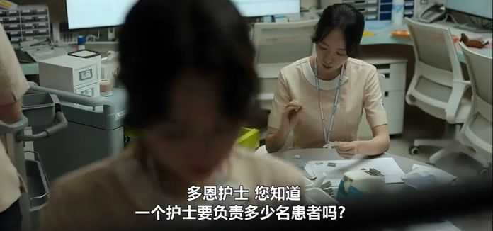 a997cbca232c88f1c813d33bfee0aa01d0a9f7a9 小鄭很內疚,可她不知道自己要怎麼改變