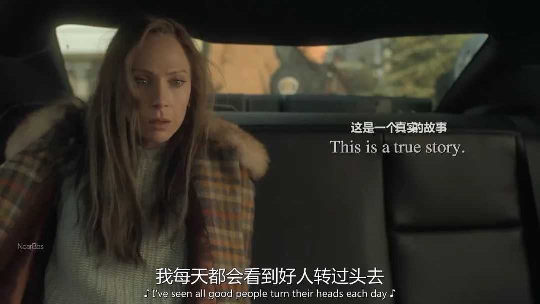 出於對死者的尊重，片中所述均屬事實