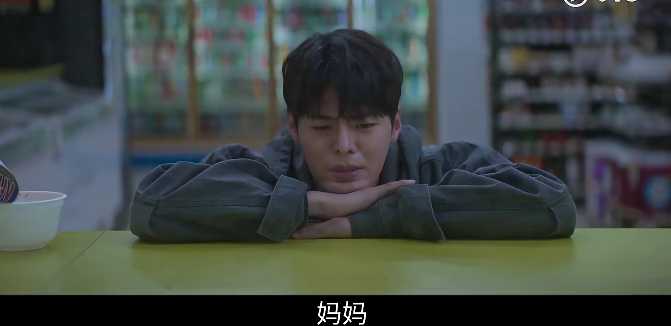不行不行，無論如何你都要和我媽談戀愛！