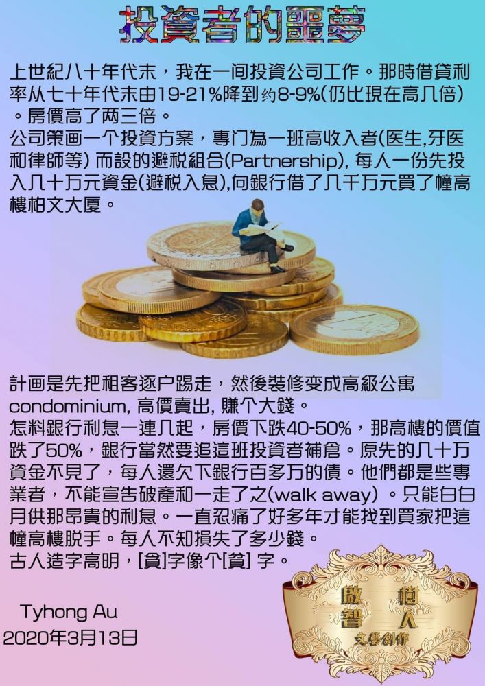 ad8fcc048797xzxe6pq7