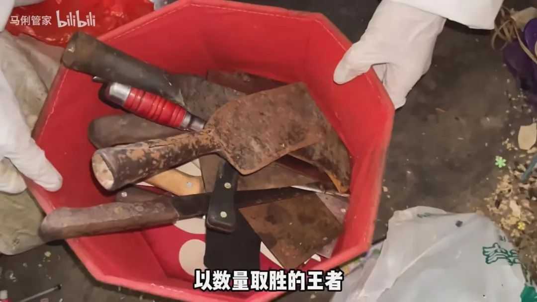 孟婆湯