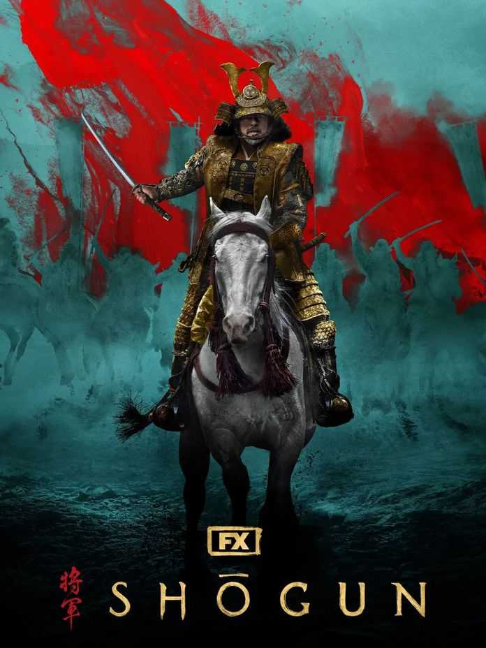 aee0d6aa53b48f6f45ab06a1d2891773cca01260 幕府將軍,FX日劇