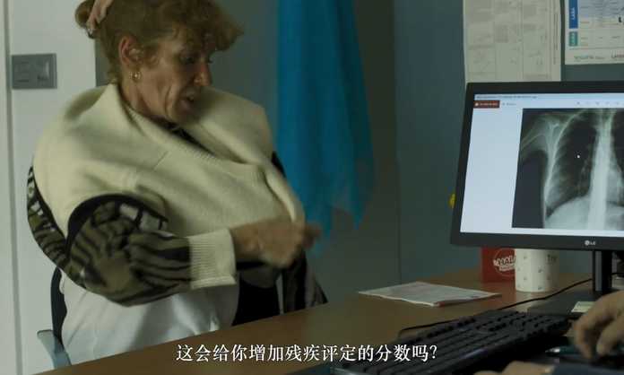 回望人生，所有努力都不過是白努力
