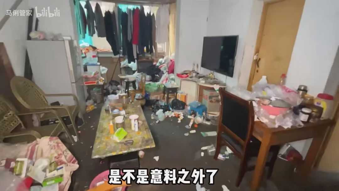 比如有個大爺