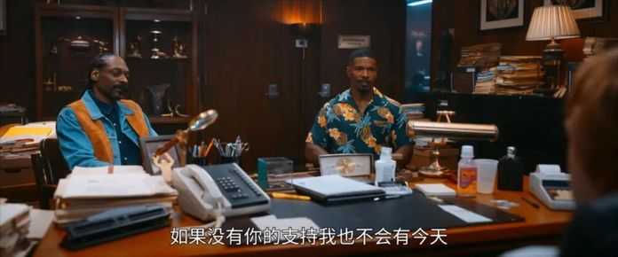 工會