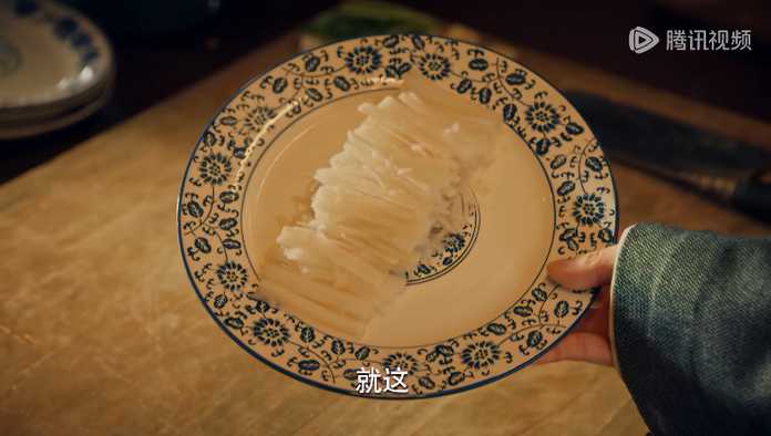 你以為這下他該老實了？