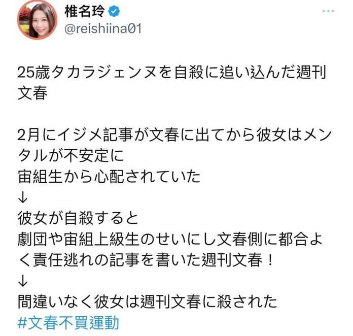 b6106ca89a13d6dc9e8418d6f3898ce097a34e72